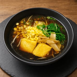 Shoyu Ramen (Vegan Ramen)